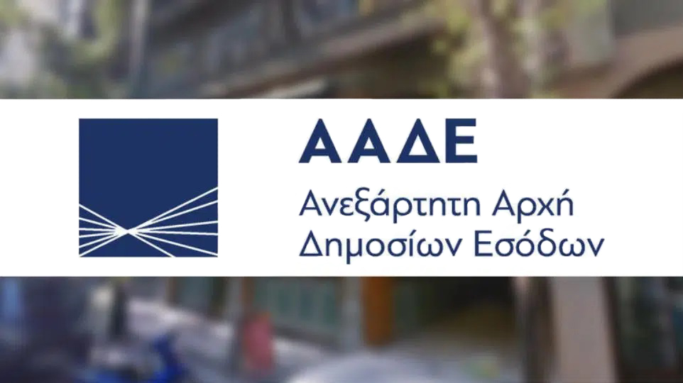 Διασύνδεση-POS-Ταμειακών-Συστημάτων